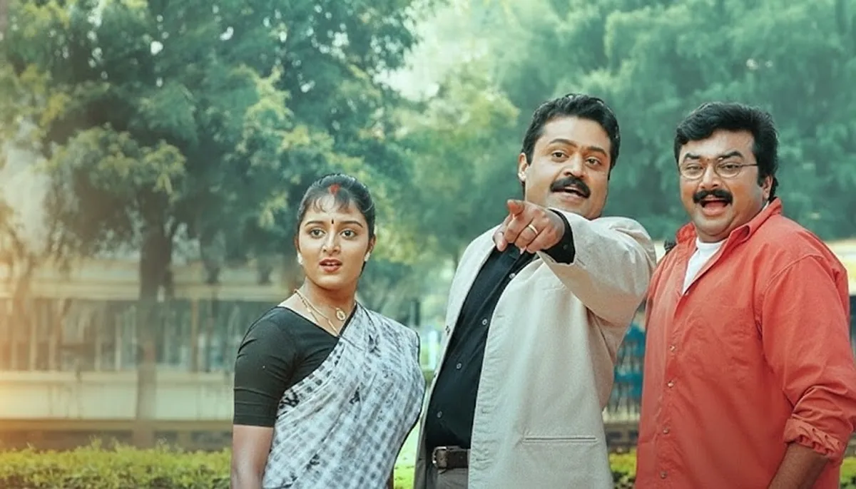 The Lost Frame: Unveiling the Deleted Scene from Summer in Bethlehem